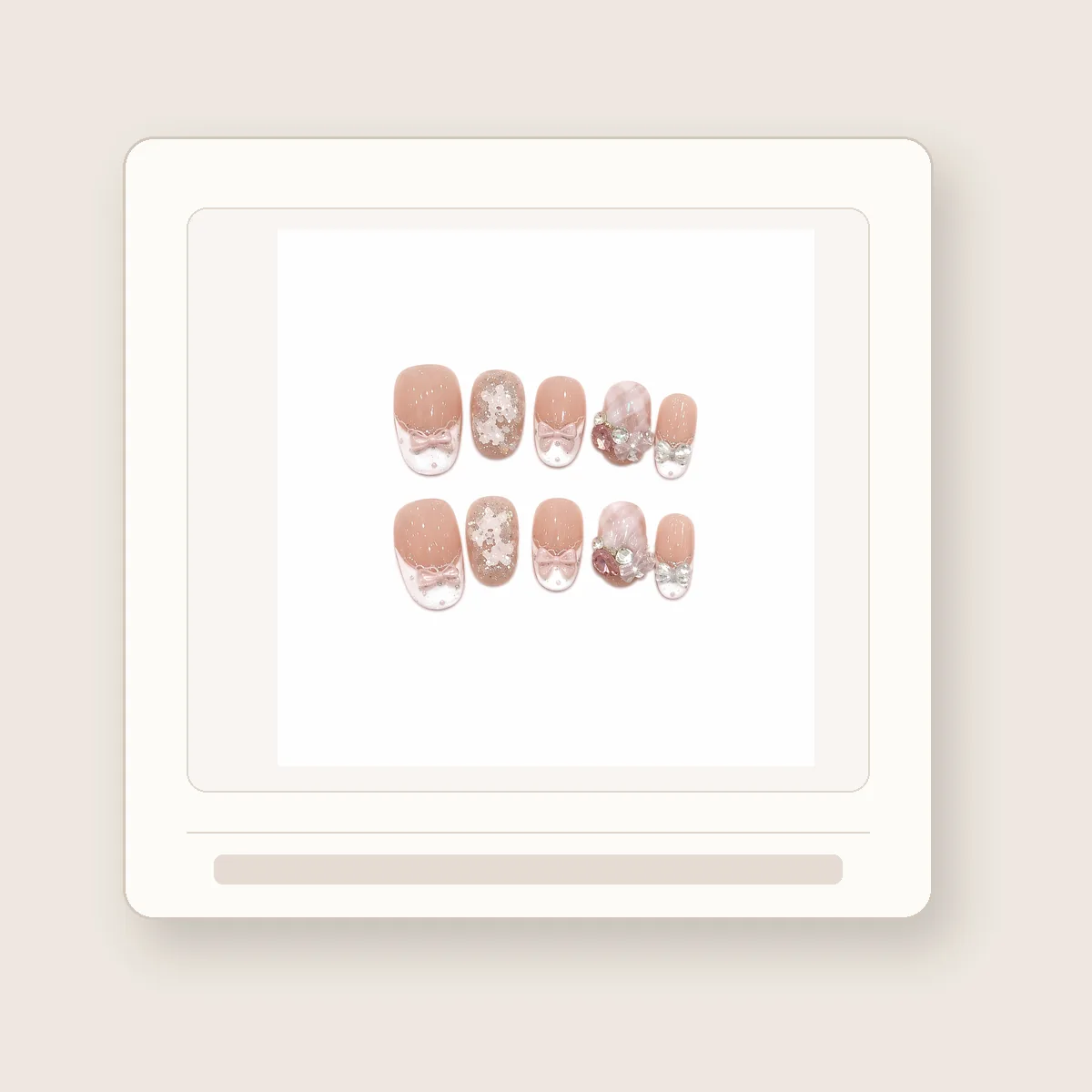 Winter Pearl packaging presentation