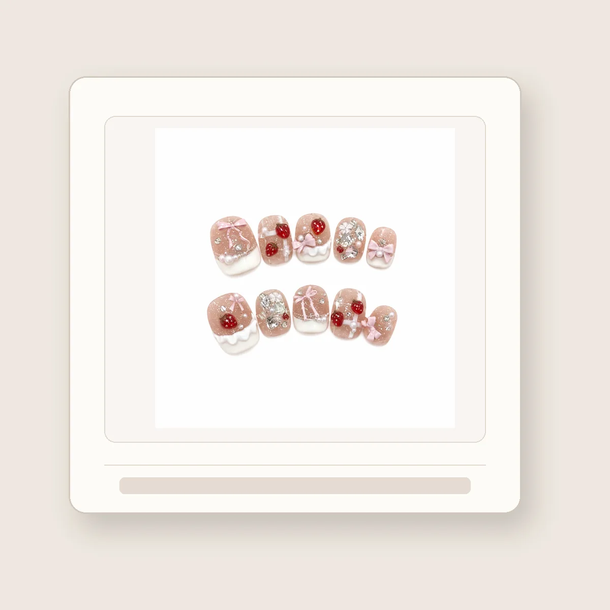 Strawberry Cream packaging presentation